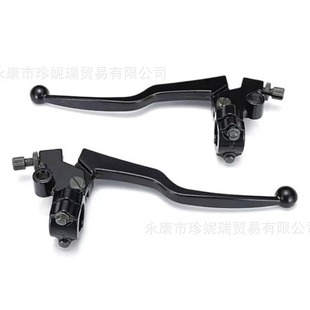 Motorcycle modification parts handlebar support assembly FXD125 CG125 left and right horn handle with mirror seat handle