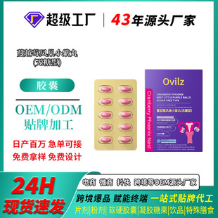 ��Խݮ�P���B�o�o����ܛ�z��Ů���ѳ����B������ƽ��Ů���z�����l