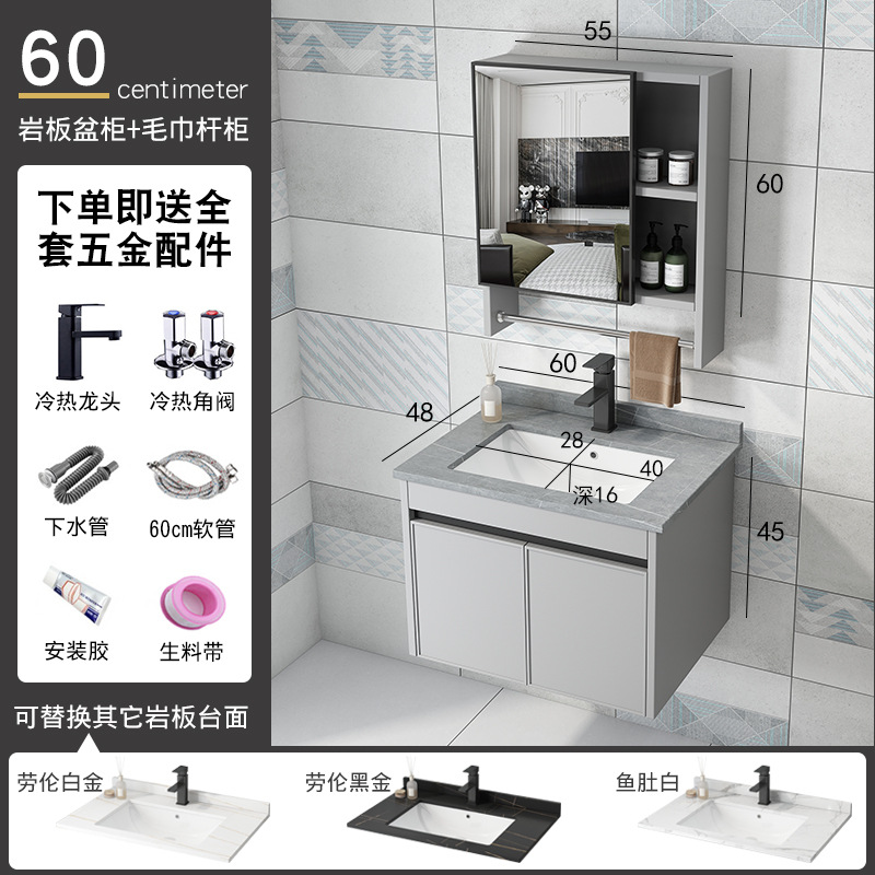 Mueble de baño de aluminio de espacio de baño de cerámica montado en la pared lavabo espejo gabinete combinación traje