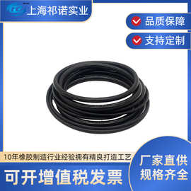 丁腈o型圈线径1.78密封件油封件耐磨耐油耐高温耐用耐压橡胶圈