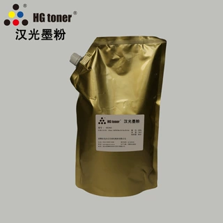 定制汉光墨粉HG462适用于理光高速复印机低温定影碳粉8100  8120