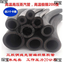 ����߉����zˮ�ܷ����͟���ĥ�������|�͸ߜ�ܛ�܇�ɰ���z6��1��