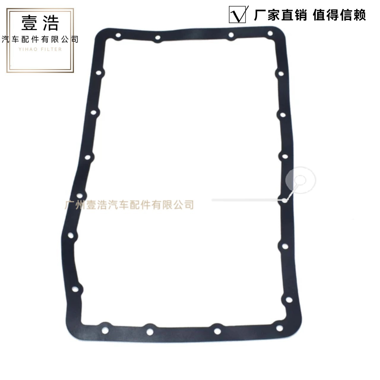 35168-60010适用丰田雷克萨斯1UR 1KD 1GR 2US 4GR油底壳垫