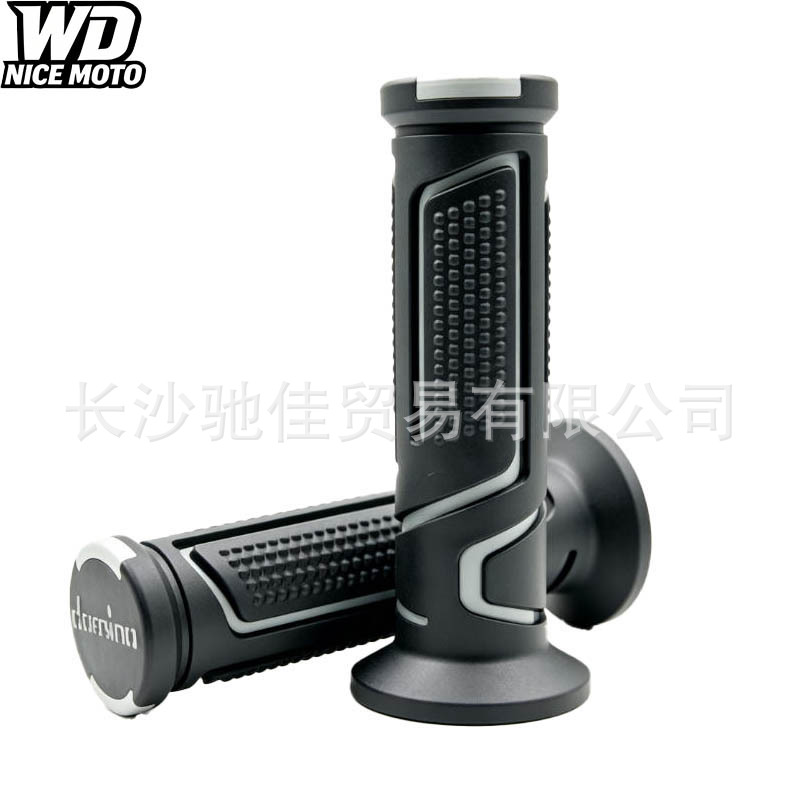 Cross-border bestseller: Motorcycle handlebar grips, suitable for 22/24mm handlebars, universal modification accessories for motorcycles