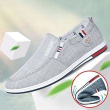 男鞋春季2021老北京布鞋男防臭懒人鞋帆布鞋百搭休闲鞋一脚蹬鞋子