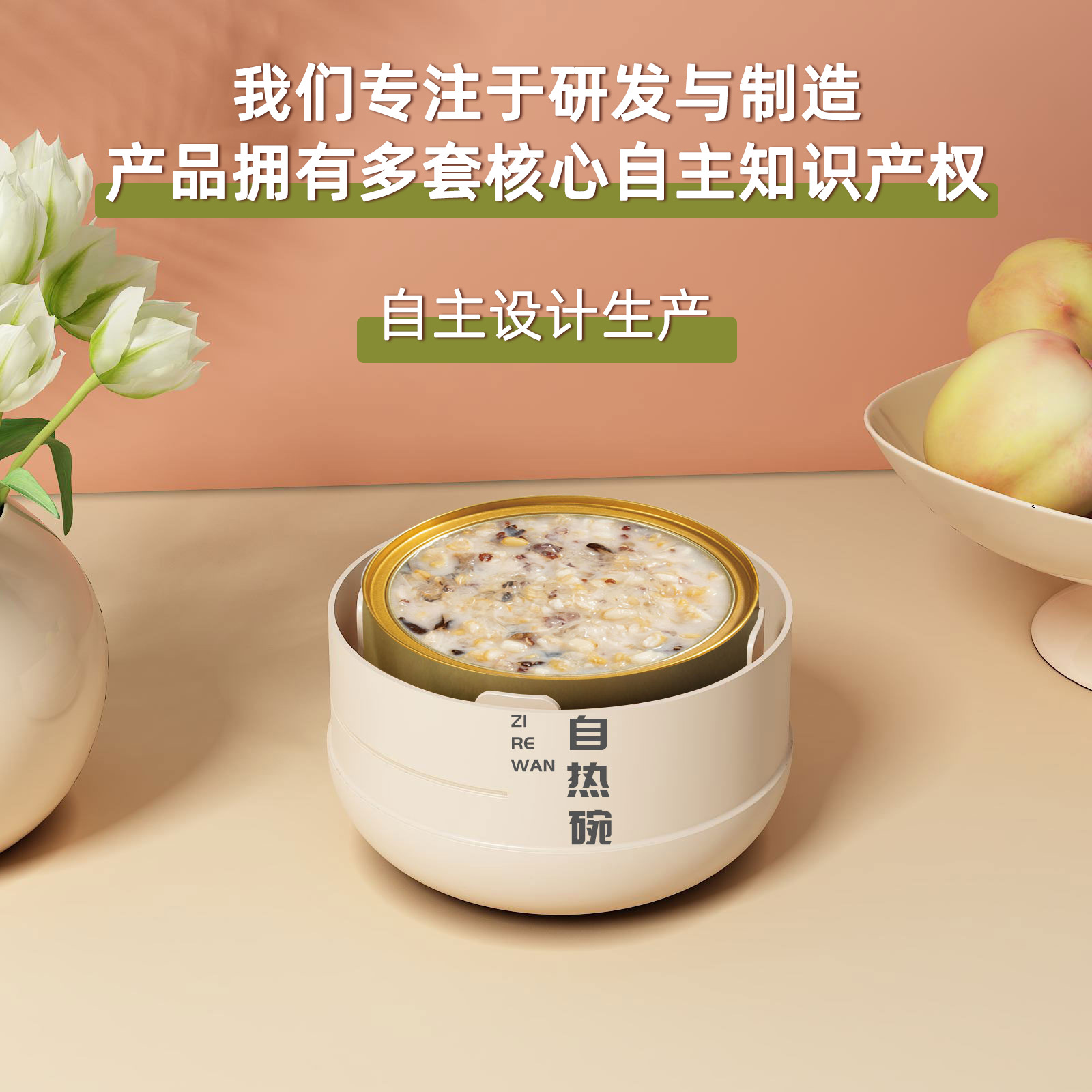 ce296fb25211cba14c9c479d4a310d