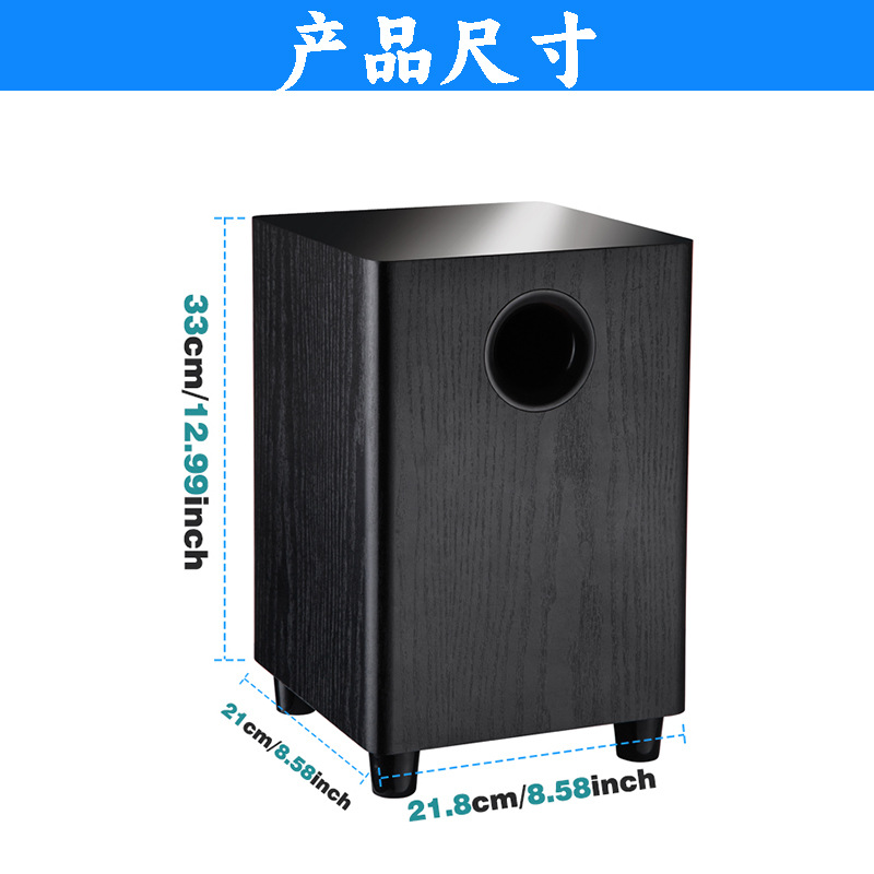 Subwoofer Pasivo de 6.5 Pulgadas con Acabado de Madera Negra para Cine en Casa, Dropshipping, Altavoz de Bajos Potentes de 50W para Uso Doméstico