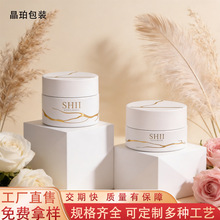 �߶�50g�����o�w���b�t���L��������30gֱ�A��˪ƿ��˪ƿ�aˮ˪ƿ