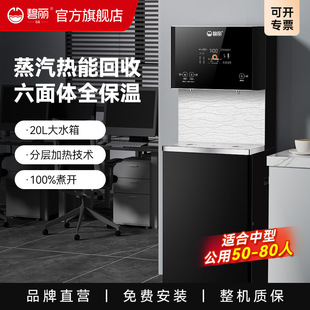 �������Ã�ˮ�����ܜ��_�ˮ�C���B͸ֱC���ܼӟ�һ�wJO-K20G
