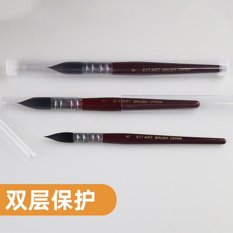 Rojo grasa acuarela aceite cepillo arte pintura gancho pluma fregona pluma animal pelo nylon cepillo transfronterizo Amazon