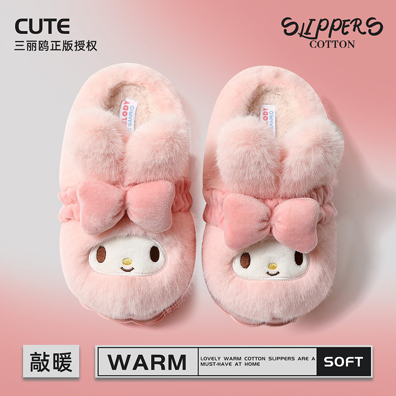 HelloKitty zapatillas de algodón de invierno para mujeres Sanliou niños hogar padres e hijos calentamiento de peluche zapatillas de algodón para mujeres al por mayor