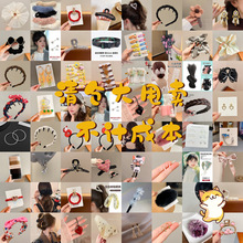 ���Ʒ���[��؛Դ�аl�K�l�Aץ�A�^lȦ��l���l�Ů