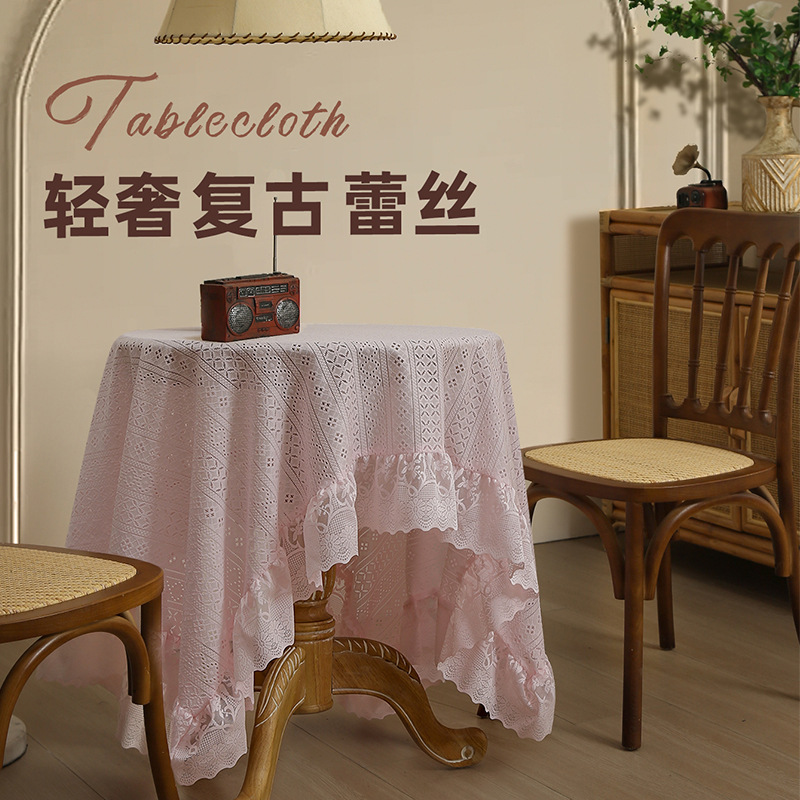 Lace Ruffled Dining Table Cloth Retro French Round Table Rectangular High-end Hollow-out Table Mat Dining Table High-end