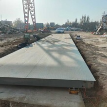 �Zʳ�ӹ��Q��50�������܇��̶�ʽ60T����ʽ�ذ�80t����ӡƽ̨��