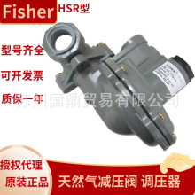 MϣFisher {HSR ȻҺúpyp