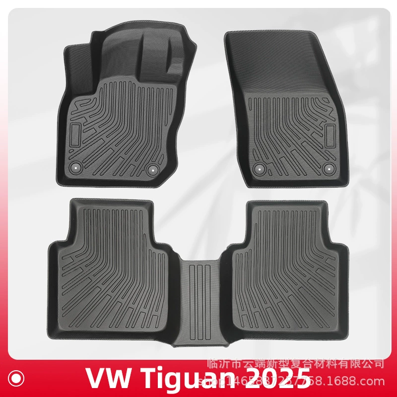 Подходит для Volkswagen VWTiguan 2025TPE автомобильные коврики 3D всепогодный материал коврик для багажника коврик для спинки