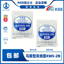 1202KSSPʿʿhȼR͊AKWS-2N1001