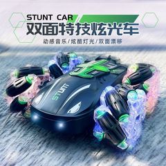 2.4G stunt drift remote control car double-sided rolling off-road spinning dump truck wireless electric toy car