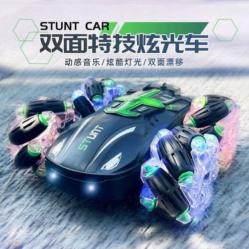 2.4G stunt drift remote control car double-sided rolling off-road spinning dump truck wireless electric toy car