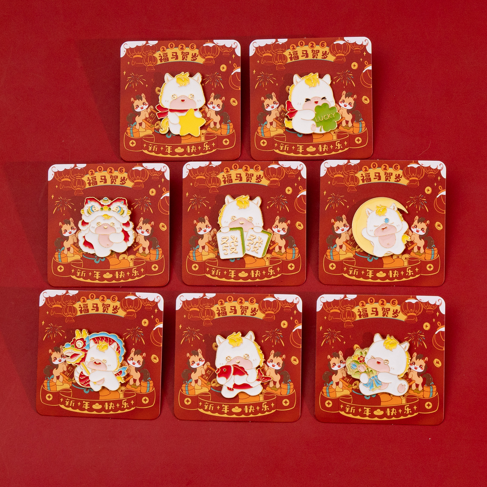 Broche de dibujos animados de Año Nuevo adorable año del caballo pequeño regalo pin accesorios insignia de Año Nuevo ropa decoración al por mayor