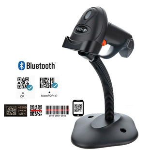 KEFAR H4W Wireless Wired Bluetooth QR Code Barcode Scanner