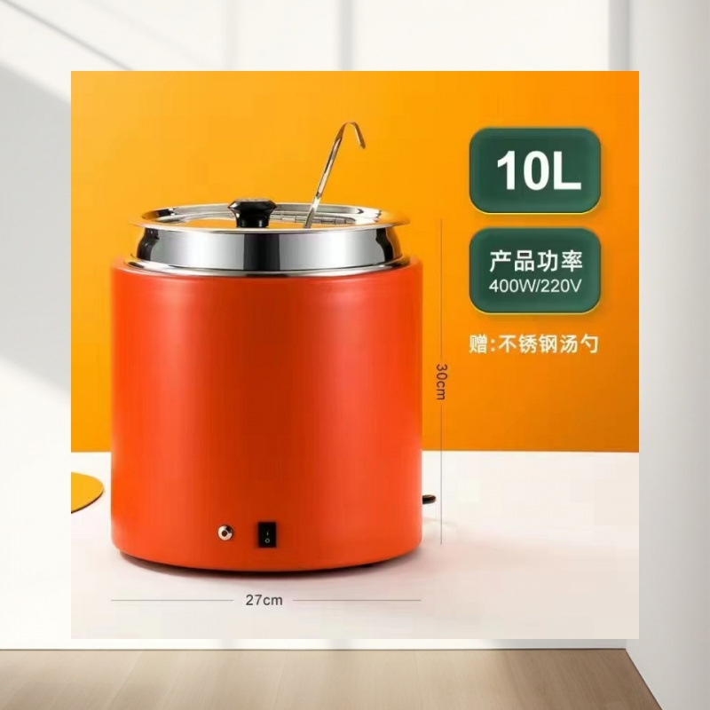 304 barril interior de pintura seca y húmeda de dos usos comerciales de calentamiento de calentamiento eléctrico buffet de sopa barril de perla de calentamiento de calentamiento