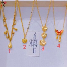 �机ϼ�1 ����r���p�ݏ͹��OӋ�����i���С���ٴ�߼�����