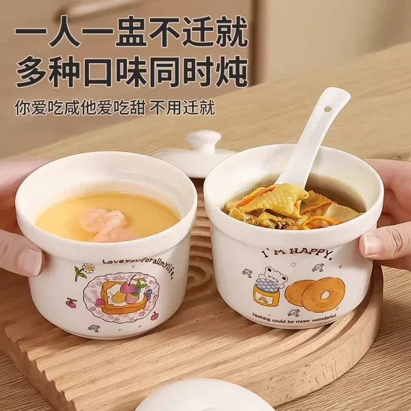 Ceramic Stew Pot Bear Household Water-Proof Stew for One Person Steamed Egg Custard Bowl Single Person Ceramic Soup Pot with Lid