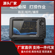 lowrance˹̽hook5/7Xɴ÷·Ǻ