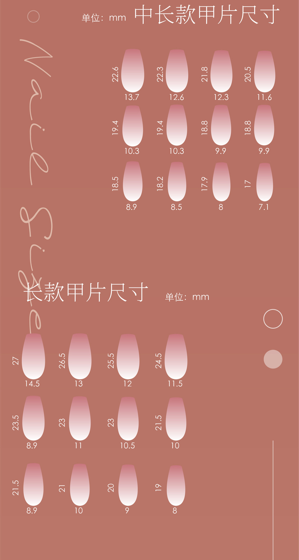 微信图片_20221011162658