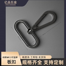 �S�ҬF؛���l������������h1.5�絩�h����\�Ͻ�׿۰����h��