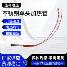 P䓆^ӟģ߸ɟ^ӟ24V 300Wζ늟