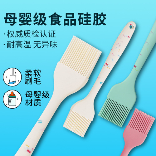 Oil brush kitchen pancake pancake food grade silicone oil brush household high temperature resistant baking silicone brush barbecue shabu