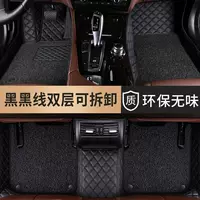 Автомобильные коврики подходят для Mitsubishi Outlander ASX Galant Wing Lancer Yige Pajero коврики
