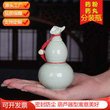 �����մɺ��J���~�ܷ�޹Ŵ�Сșƿ�͏d�͹�ș��ș���Lˮ���Ô[��