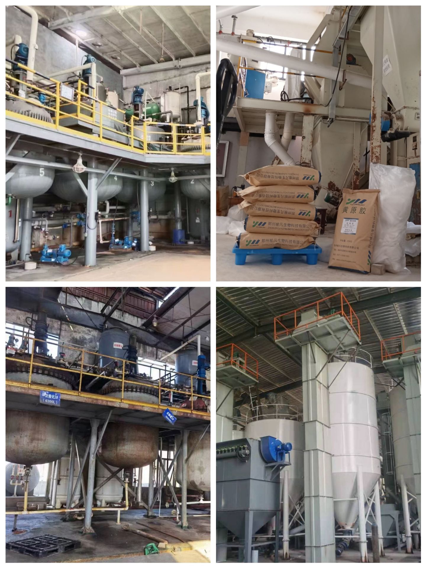 微信图片_20230509205652