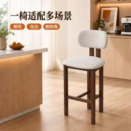 北欧高级感实木吧台椅复古风客厅家用现代简约设计师款原创高脚椅