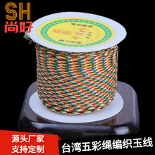 ̨����н���� ��ɫ��ʾ����K5ɫ�ӽ���龀��������K