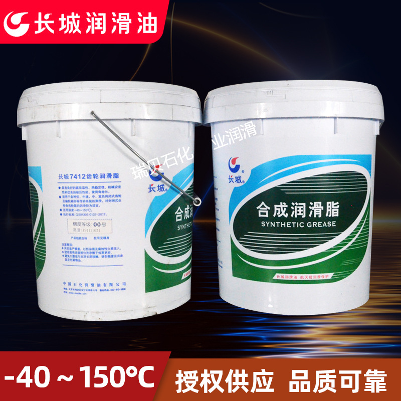 ��Ȩ����7412������������֬-40+150�ȵ��»���0��00��000��