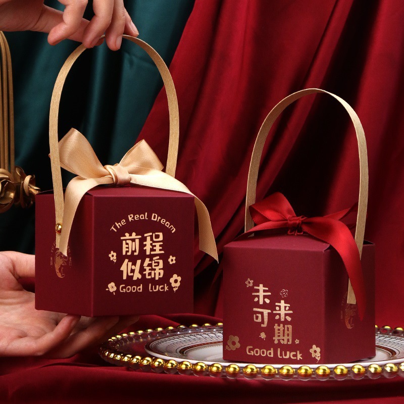 Título de la lista de oro Candy Little Sense Gift Bag Caja de regalo Caja vacía Caja de dulces para la escuela superior 2024 Nueva caja Banquete de graduación