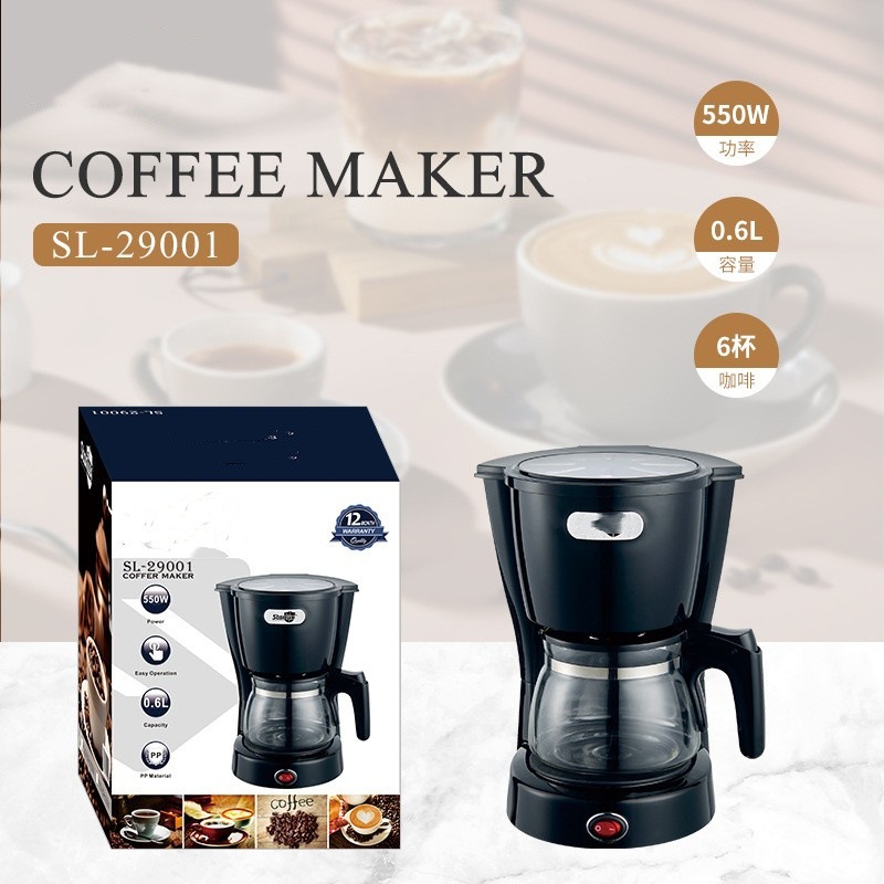 Cross-Border Italian Automatic Coffee Machine Us Standard 110V Drip Type Small Coffee Pot Export 220V European Standard