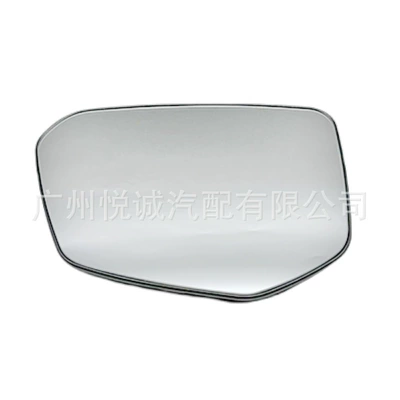 Glass with Heating, Car mirror