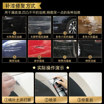 A generation of car repair Avtomobil boya qələmləri