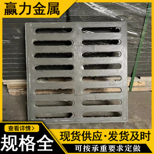 Resin Manhole Cover Green Composite Resin Manhole Cover Round Rainwater Composite Material Garden Municipal Lawn Manhole Cover