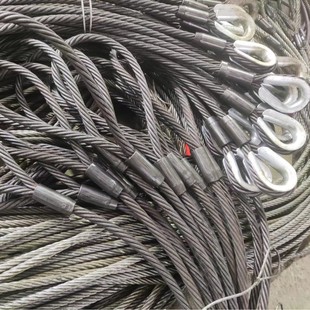 Factory Supply Steel Sleeve Pressed Wire Rope Rigging S505 Falie Mi's Pressed Collar Petroleum Equipment Hoisting