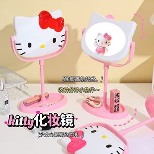 ���⻯�y�R��y�RKitty�����ɐۃ�ͯ��Ų̊ʽ��y̨���濨ͨ�R��