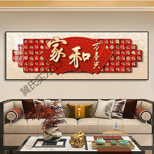 ʽfd͏dbٸDɳl֮ڮϲc쮋