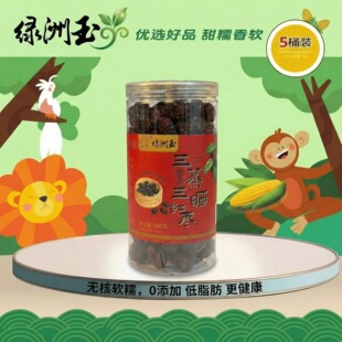 �½��t����؛�a��ֱ�l�½�����󗗻җ���Ǽ�ؼ���t���½���؛