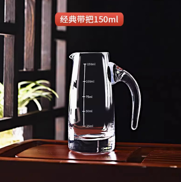 150ml 스트레이트 스타일(0.15kg) 바코드 스타일