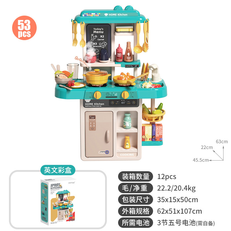 Nuevos juguetes transfronterizos de cocina para niños y niñas, cocina de simulación de mesa de cocina para niños y niñas.